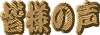 Fl̐
