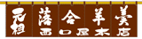 ̂