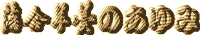 {X̗j